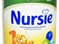 Bénin: Alerte sanitaire concernant le lait infantile&nbsp;NURSIE